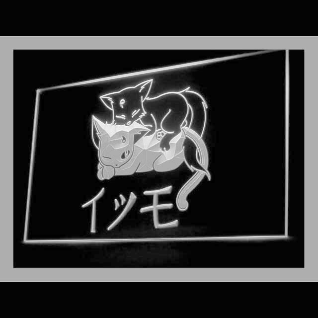 210149 Japanese Dog Grooming Pets Shop Home Decor Open Display illuminated Night Light Neon Sign 16 Color By Remote