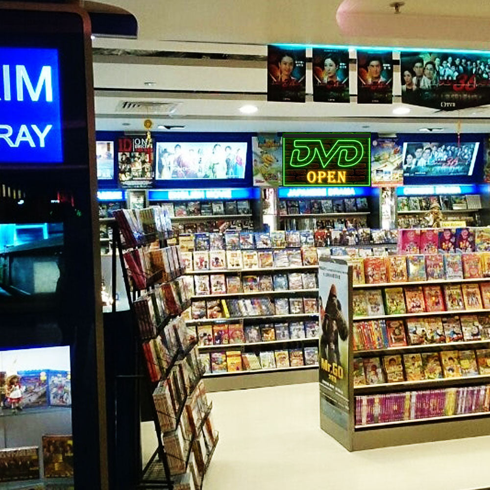 DC140007 DVD Open Disc Shop Video Movie CD Store Display illuminated Night Light Neon Sign Dual Color