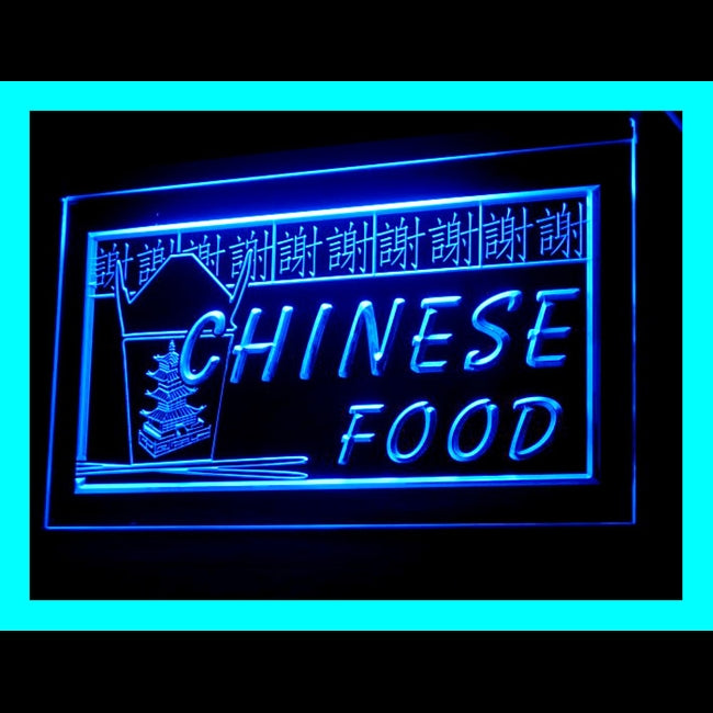 110194 Chinese Food Restaurant Shop Home Decor Open Display illuminated Night Light Neon Sign 16 Color By Remote