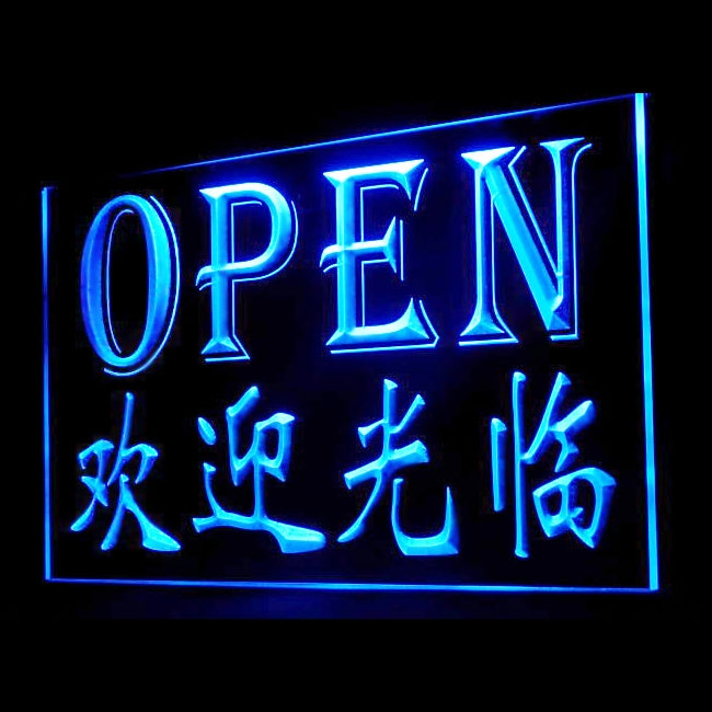 120003 Open Shop Store Salon Cafe Bar Pub Home Decor Open Display illuminated Night Light Neon Sign 16 Color By Remote