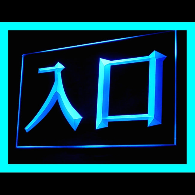 120112 Entrance Japanese Road HOTEL MOTEL Home Decor Open Display illuminated Night Light Neon Sign 16 Color By Remote