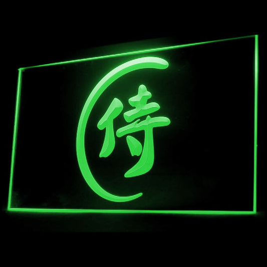 220049 Japanese Samurai Katana Shop Home Decor Open Display illuminated Night Light Neon Sign 16 Color By Remote