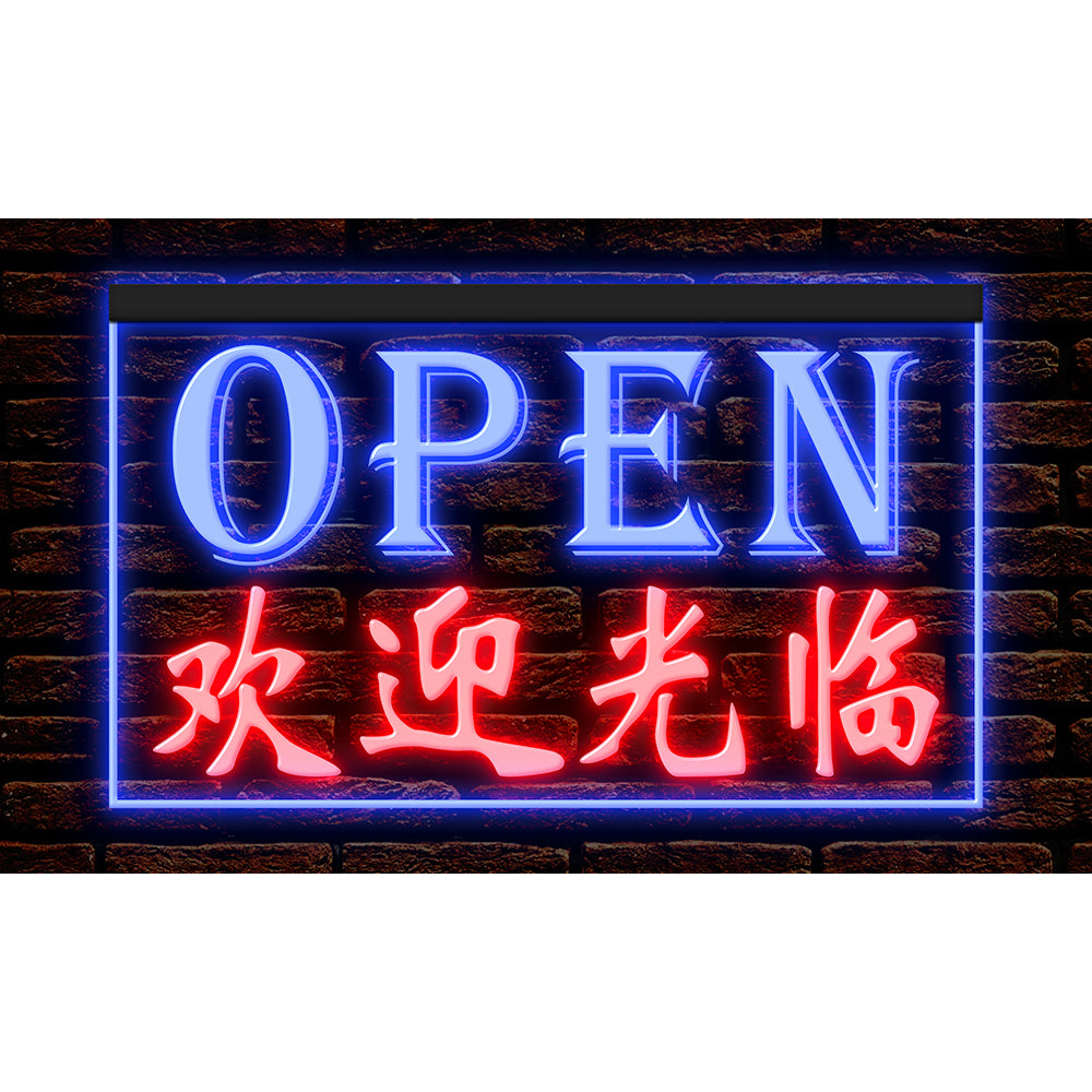 DC120003 Open Shop Store Salon Cafe Bar Pub Home Decor Display illuminated Night Light Neon Sign Dual Color